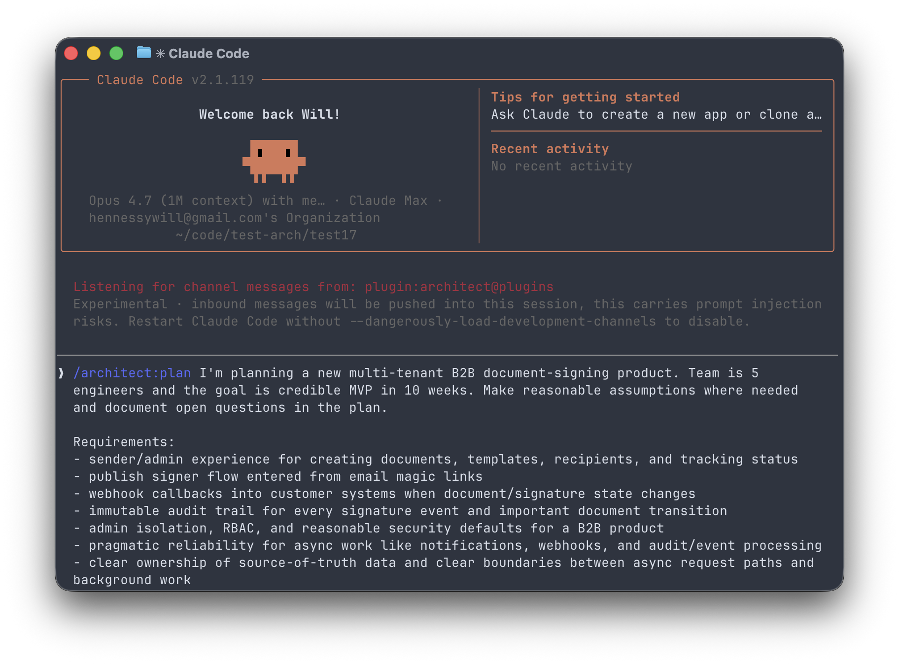 terminal_initial_prompt